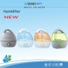 2011 The newest Design 2L Humidifier
