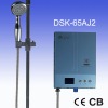 2011 Water Heater (DSF-65AJ2)