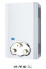 2011  cheap , zero pressure  Gas Water Heater MT-W8(NEW)