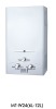2011 cheapest. welcome   gas water heater MT-W24