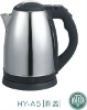2011 design 1.2L quick electric jug(HY-A5)