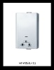 2011 flue  gas water heater MT-W20