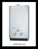 2011 flue  gas water heater MT-W21