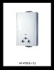 2011 flue  gas water heater MT-W23