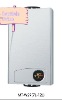 2011 flue gas water heater MT-W29