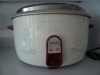 2011 hot sale rice cooker