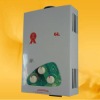 2011 hot selling Gas water heater NY-DA9(SC)
