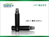2011 most popurlar products ego tank
