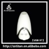 2011 new USB Mist Humidifier