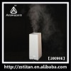 2011 new aroma diffuser