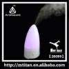 2011 new aroma /perfume /scent /ultrasonic diffuser