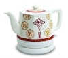 2011 new fashion design electric kettle best