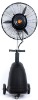 2011 new outdoor misting fan