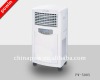 2011 newest operating room special air purifier PW-500X