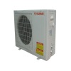 2011 newly Air source Heat Pump water heater-CE
