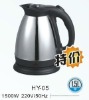 2011 promotional electric teapot (HY-05)