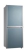 2011 refrigerator with cheap price