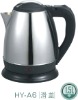 2011 small Electric Kettle(HY-A6)