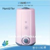 2011 the best sale mold Humidifier