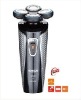 2011 the classic and high quality electric 4-blade shaver