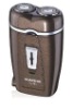 2011 the fashional and classic shaver