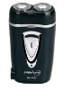 2011 the latest and the newest design of men electric shaver
