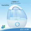2011 the new design anion aroma humidifier