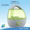 2011 the newest  mist fountains humidifier