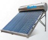 2011 vacuum pressurized solar water heater