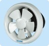 2011 wall mounted exhaust fan (APB-B)