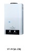 2011 welcome instant gas water heater MT-W1