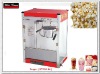 2011 year New Popcorn Machine with Warming Showcase(WTP6E-6A)
