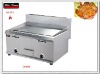 2011 year new counter top gas griddle(GH-973)