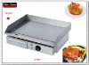 2011 year new electric  griddle(GH-818)