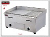 2011 year new gas Half-grooved griddle(GH-722)