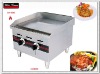 2011 year new gas griddle(GH-600)