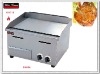 2011 year new gas griddle(GH-718)
