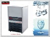 2011 year new ice maker (SD-22)