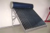 2011New Integral solar water heater