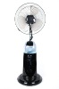 2011Simple design new 16" Humidifier fan GX-32G