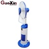 2011Simple design new 16" stand fan with mist GX-33G