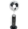 2011Simple design new 16'' stand fan with mist GX-33G