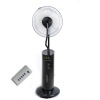 2011new 16" Simple design fashion humidifier stand fan GX-33G