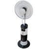 2011new 16" fashion humidifier fan GX-33G