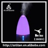 2011new Oil Humidifier