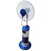 2011new Simple design 16" humidifier mist fan GX-33G