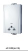 2011newest and cheapest   gas water heater MT-W23