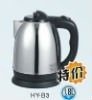 2012 1.5L Stainless steel cordless Electric Kettle(HY-B3)