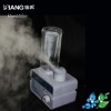 2012 1.5L small Portable Ulstrasonic Humidifier