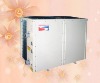 2012 Air source heat pump water chiller(Commercial type)